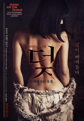 风中有朵雨做的云条目图：城中村窄巷与远处塔吊