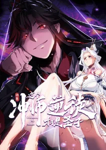 肆式青春条目图：动画质感的城市天台与晾衣绳